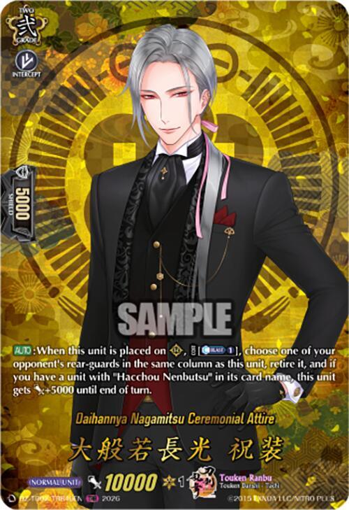 Daihannya Nagamitsu Ceremonial Attire (TRR)