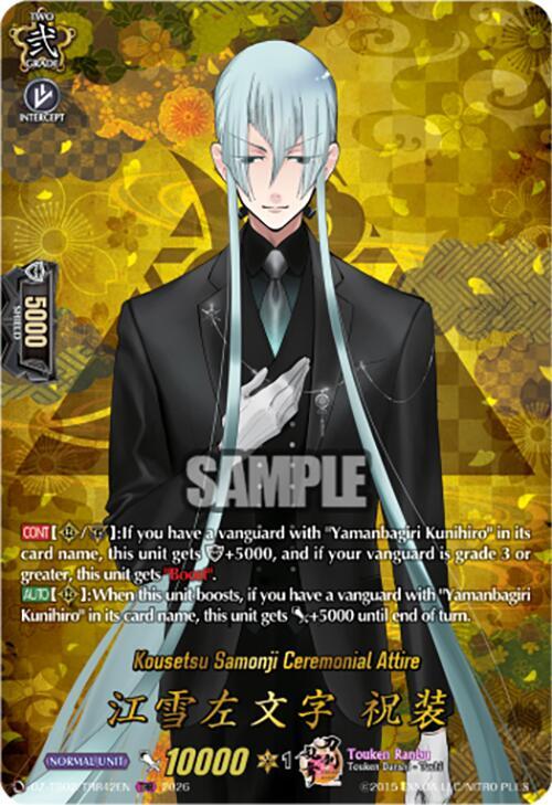 Kousetsu Samonji Ceremonial Attire (TRR)
