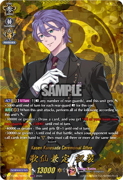 Kasen Kanesada Ceremonial Attire (TRR)