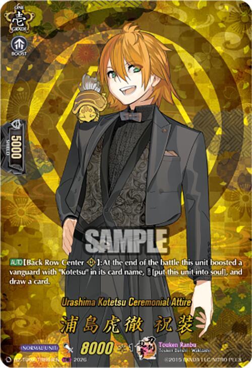 Urashima Kotetsu Ceremonial Attire (TRR)
