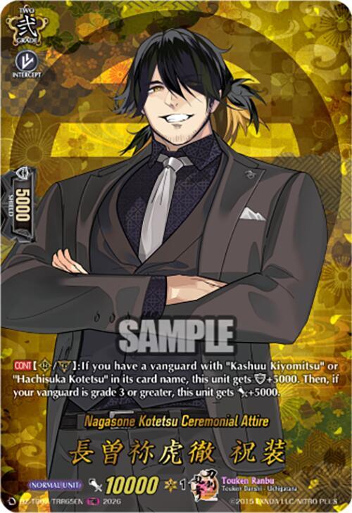 Nagasone Kotetsu Ceremonial Attire (TRR)