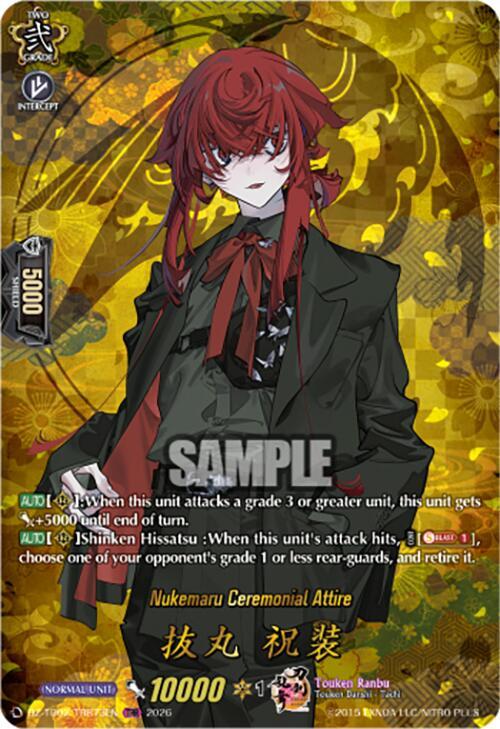 Nukemaru Ceremonial Attire (TRR)