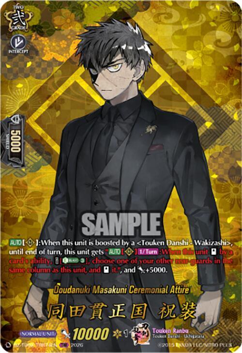 Doudanuki Masakuni Ceremonial Attire (TRR)