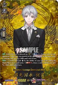 Tsurumaru Kuninaga Ceremonial Attire (TRR)