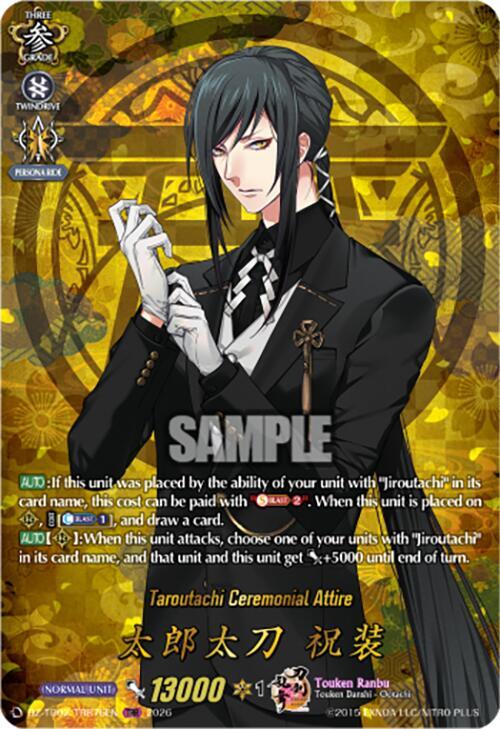 Taroutachi Ceremonial Attire (TRR)