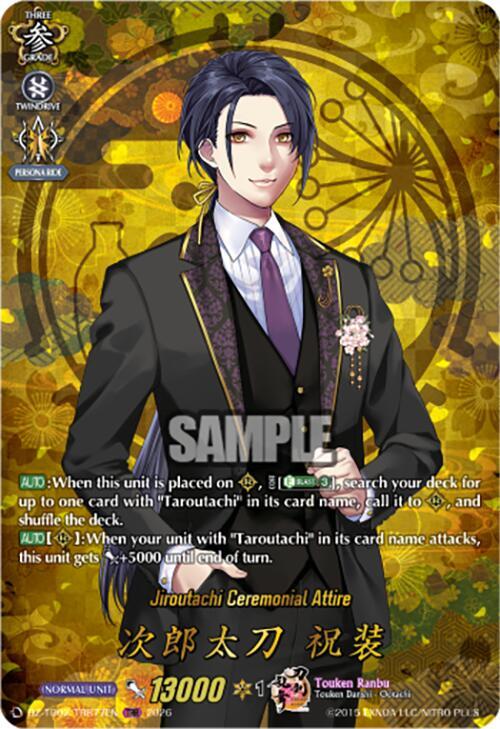 Jiroutachi Ceremonial Attire (TRR)