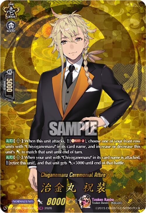 Chiganemaru Ceremonial Attire (TRR)