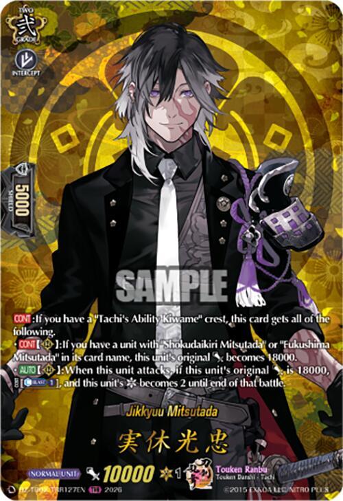 Jikkyuu Mitsutada (TRR)