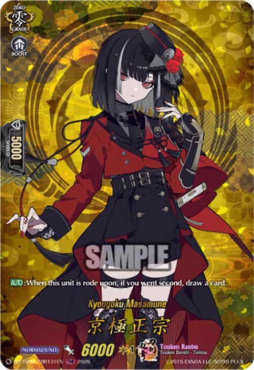 Kyougoku Masamune (TRR)