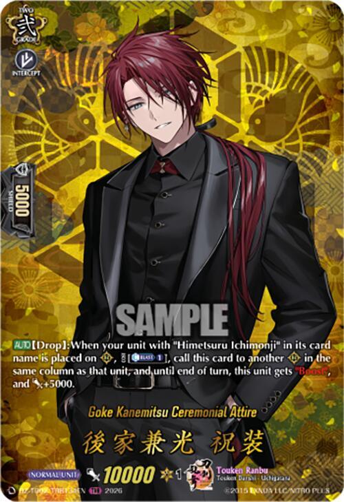 Goke Kanemitsu Ceremonial Attire (TRR)