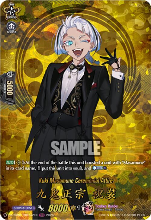 Kuki Masamune Ceremonial Attire (TRR)