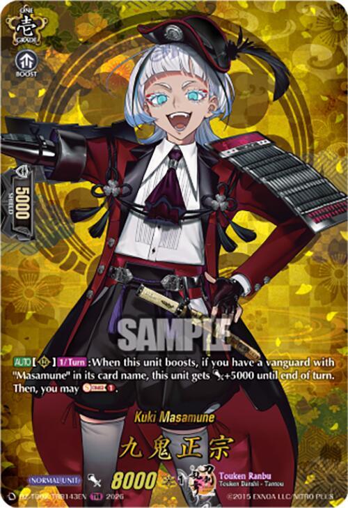 Kuki Masamune (TRR)