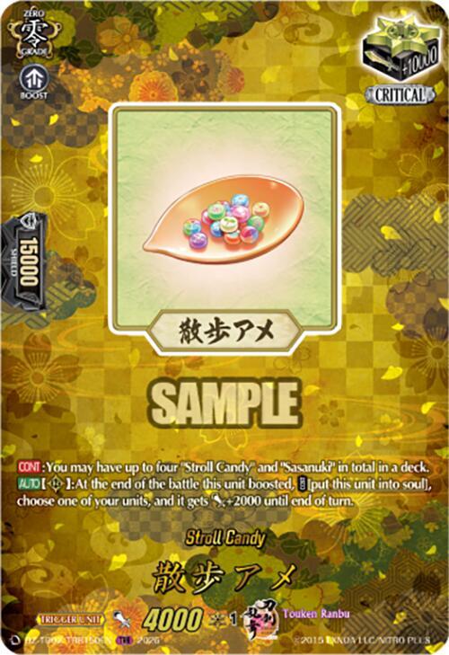 Stroll Candy (TRR)