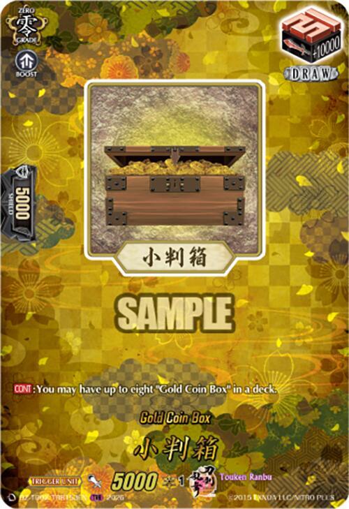 Gold Coin Box (TRR)