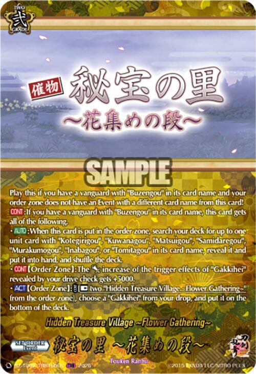 Hidden Treasure Village ~Flower Gathering~ (TRR)