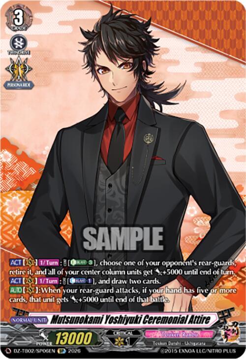 Mutsunokami Yoshiyuki Ceremonial Attire (SP)