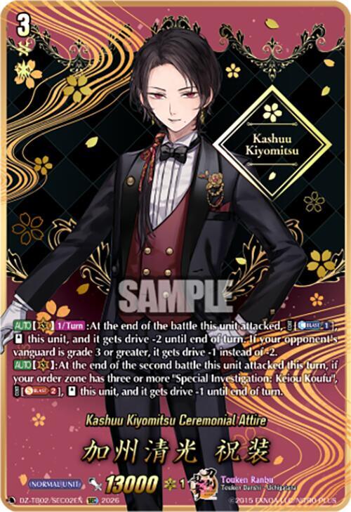 Kashuu Kiyomitsu Ceremonial Attire (SEC)