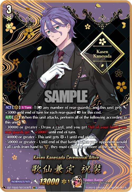 Kasen Kanesada Ceremonial Attire (SEC)