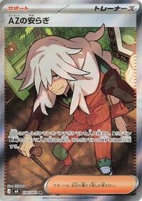AZ's Tranquility #108/083 from M4: Ninja Spinner Pokemon card image