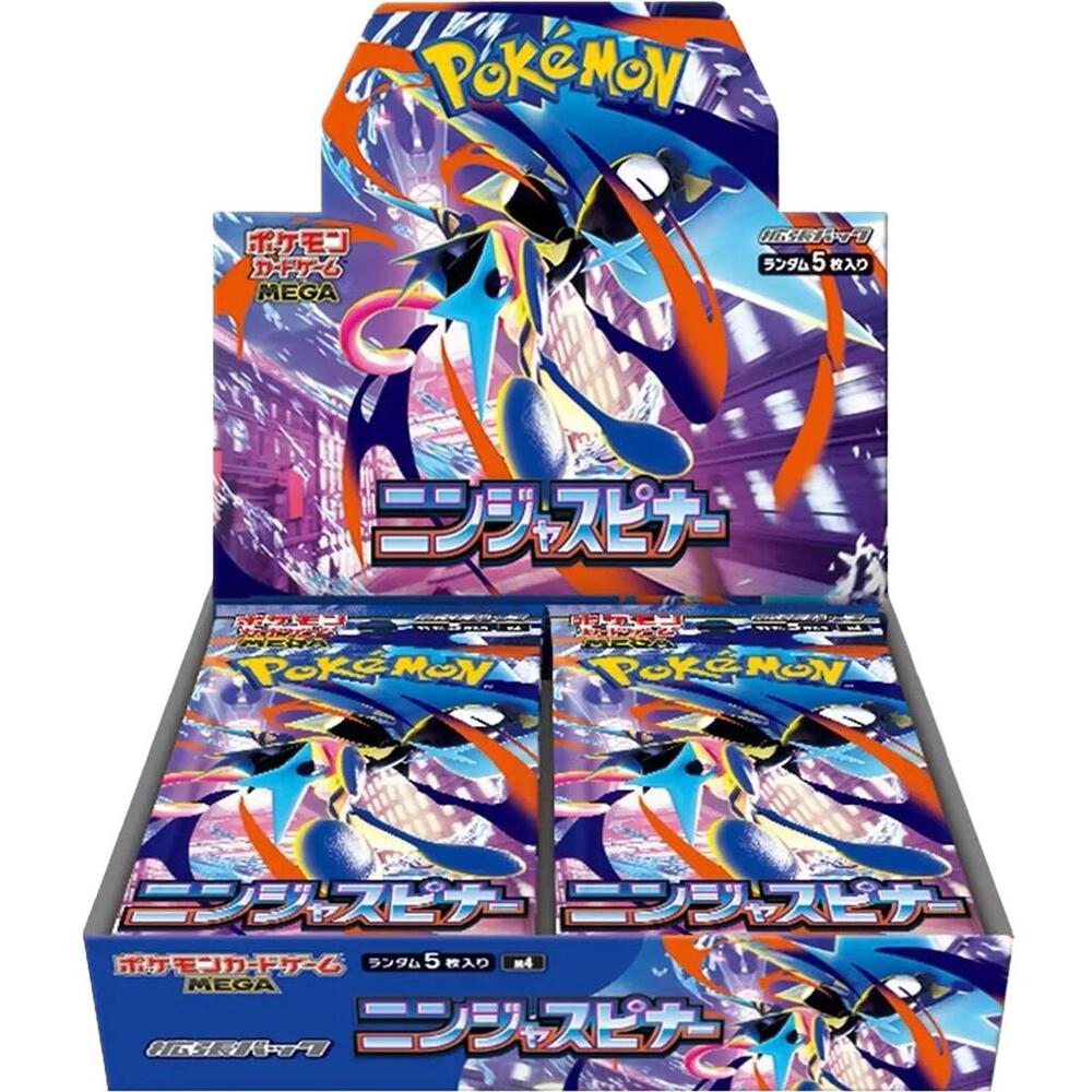 ニンジャスピナー　BOX Pokémon Card] I opened one carton of the new 