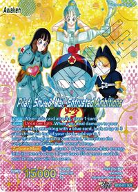 Pilaf, Shu, & Mai // Pilaf, Shu, & Mai, Entrusted Ambitions (SLR) card art
