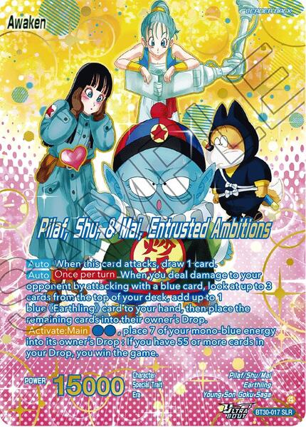 Pilaf, Shu, & Mai // Pilaf, Shu, & Mai, Entrusted Ambitions (SLR