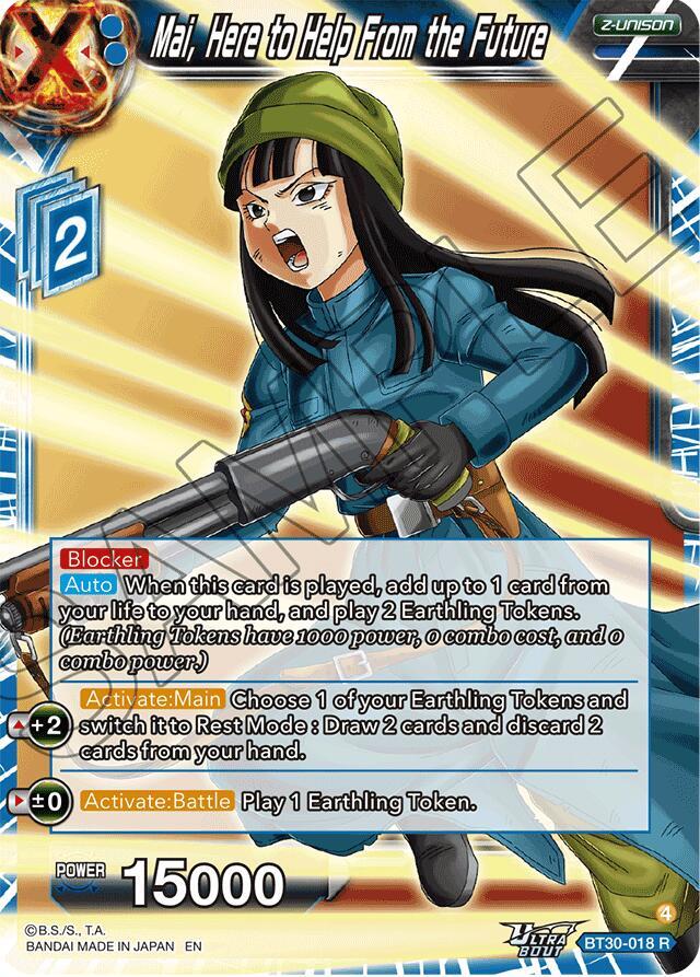Mai, Here to Help From the Future - Three Glorious Fighters