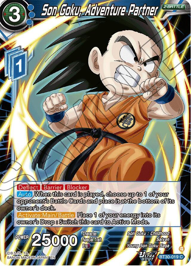 Son Goku, Adventure Partner - Three Glorious Fighters - Dragon