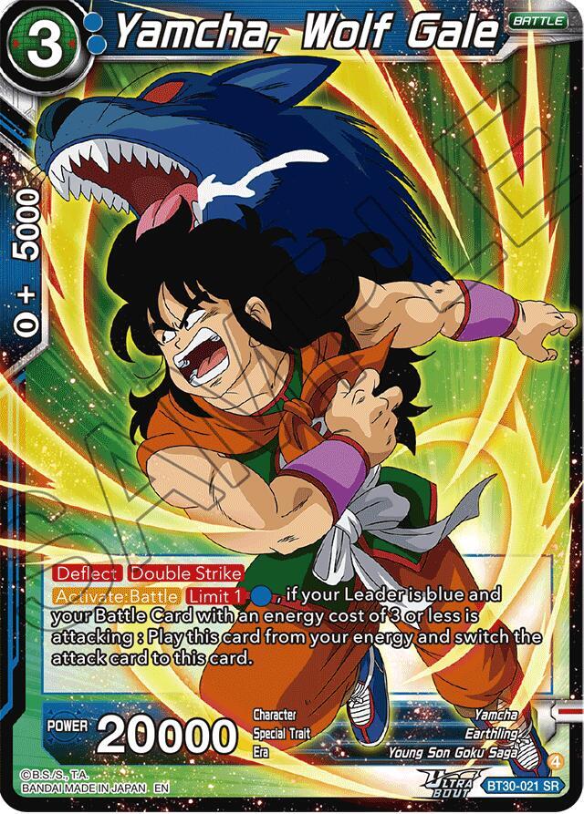 Yamcha, Wolf Gale - Three Glorious Fighters - Dragon Ball Super