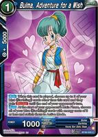 Bulma, Adventure for a Wish - Three Glorious Fighters - Dragon
