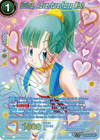 Bulma, Adventure for a Wish (SPR) card art
