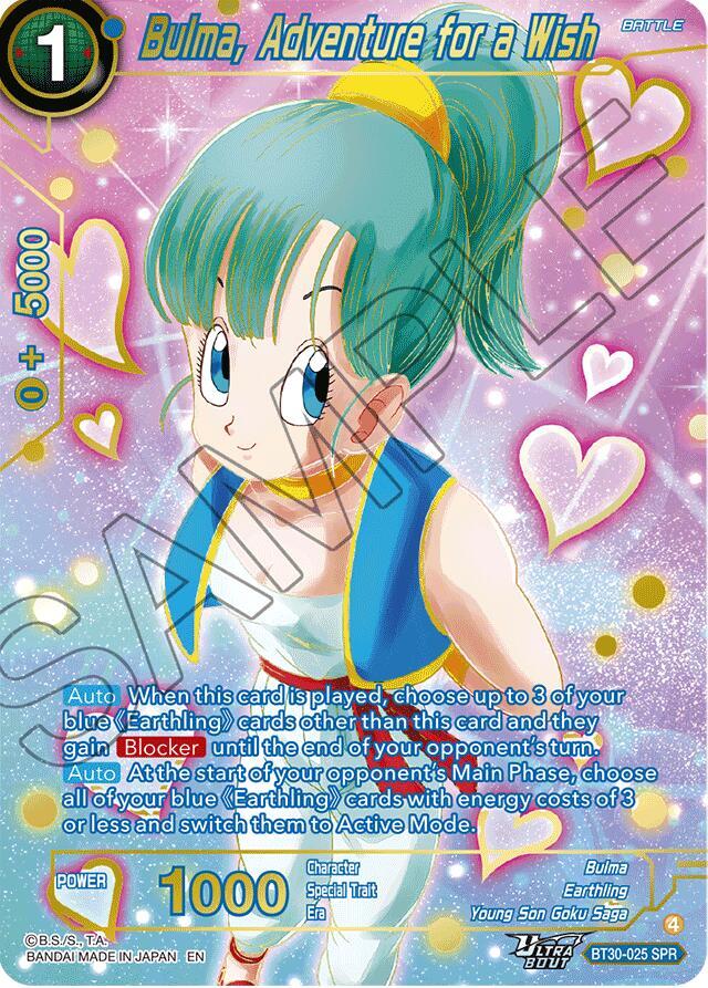 Bulma, Adventure for a Wish (SPR) - Three Glorious Fighters