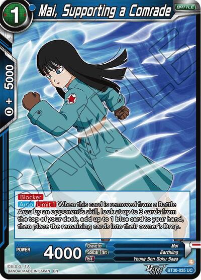 Mai, Supporting a Comrade