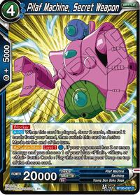 Pilaf Machine, Secret Weapon card art