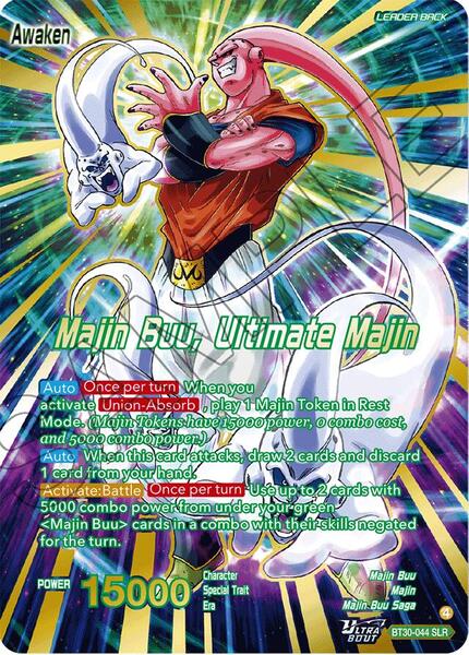マジンボーン = MAJIN BONE 1 (ボーンカード)　初版、カード未開封 Bandai Majin Bone Trading Card 27 Set 2008 Japan Game Characters