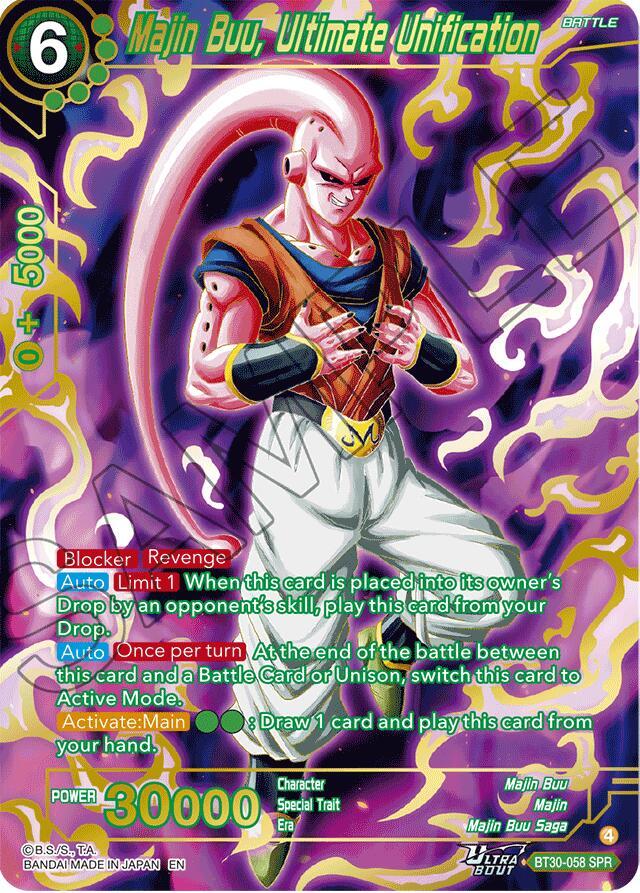 Majin Buu, Ultimate Unification (SPR) - Three Glorious Fighters