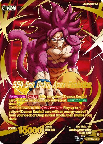 SS4 Son Goku (Mini) // SS4 Son Goku, Apex Evolution (SLR) - Three