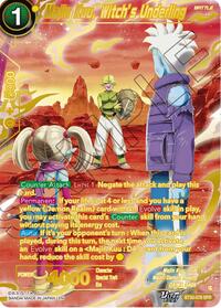 Majin Kuu, Witch's Underling (SPR) card art