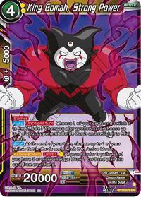 King Gomah, Strong Power card art