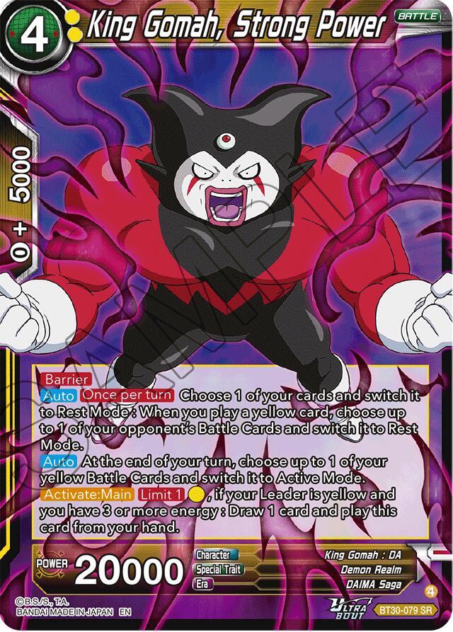King Gomah, Strong Power - Three Glorious Fighters - Dragon Ball