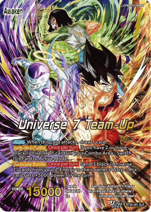 Son Goku, Android 17, & Frieza // Universe 7 Team-Up (SLR) - Three