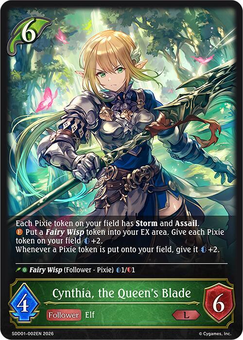 Cynthia, the Queen's Blade