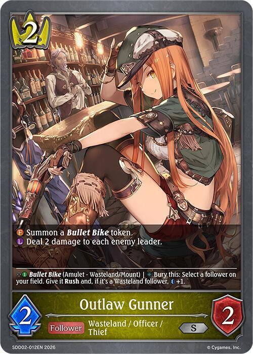 Outlaw Gunner