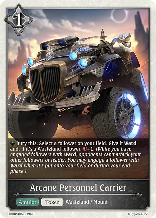 Arcane Personnel Carrier
