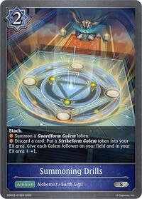 Summoning Drills