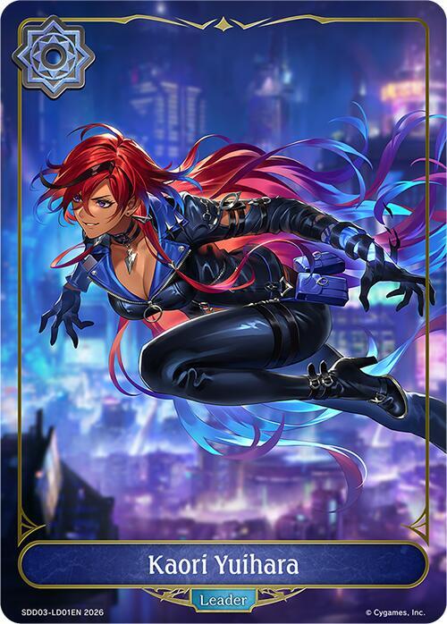 Kaori Yuihara - SDD03: Showdown Deck: Runecraft - Shadowverse