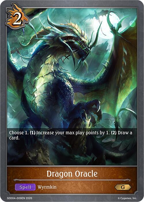 Dragon Oracle