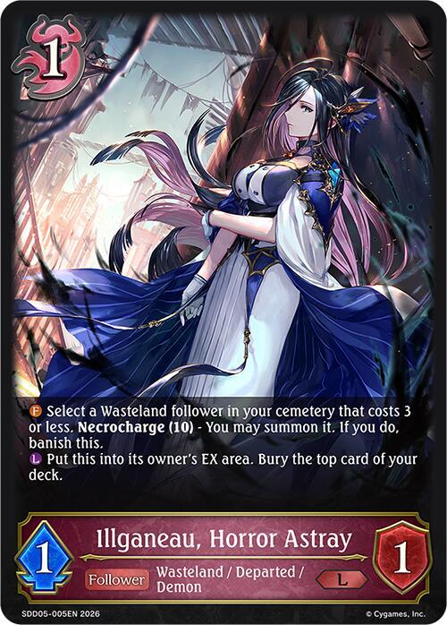Illganeau, Horror Astray