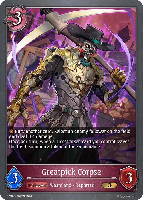 Greatpick Corpse