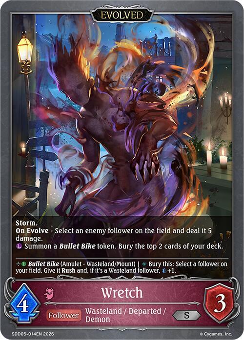 Wretch (Evolved)
